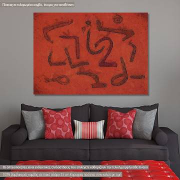 Canvas print Destroyed  labyrinth reart (original by Klee P.), reproduction
