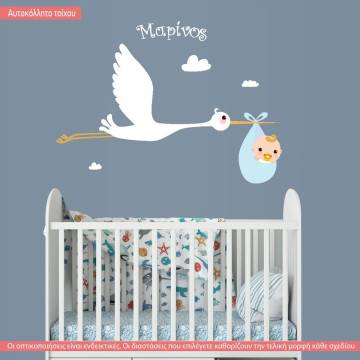 Kids wall stickers Stork with a baby