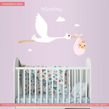 Kids wall stickers Stork with a baby 2