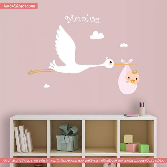 Kids wall stickers Stork with a baby