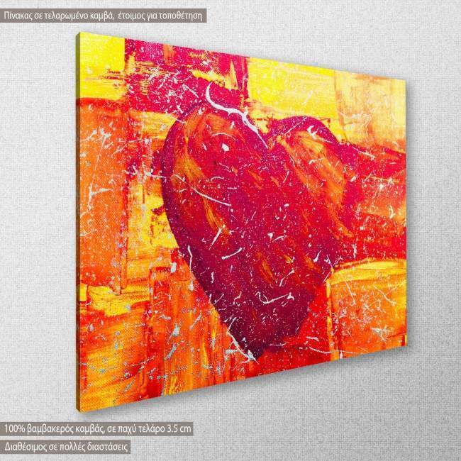 Canvas print  Heart abstract painting, side