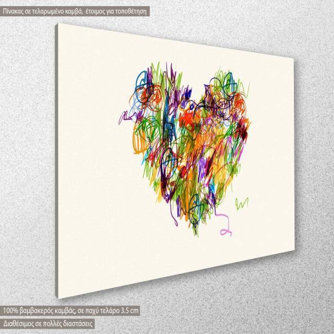 Canvas print  Heart pencil drawing, side