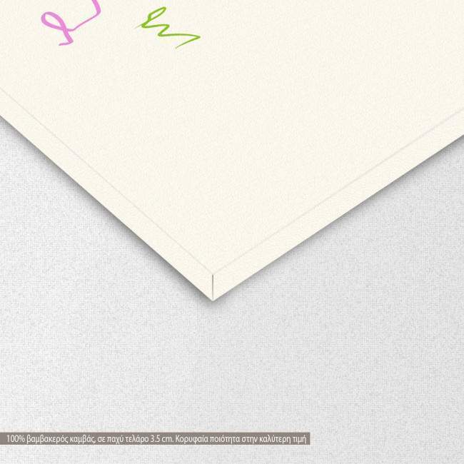 Canvas print  Heart pencil drawing, detail