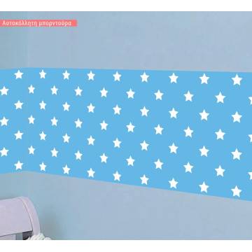 Border,Stars for boys 2