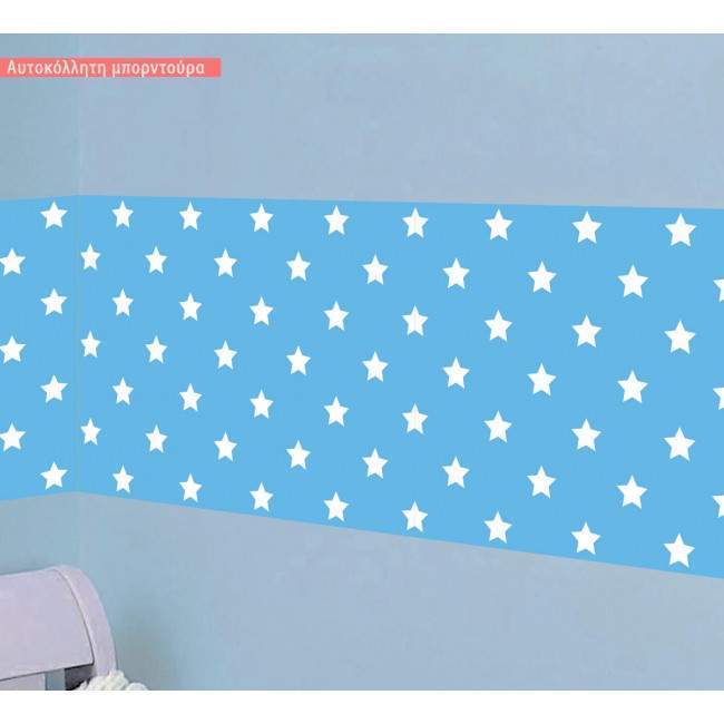 Border,Stars for boys