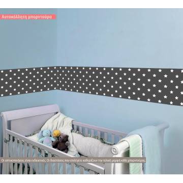 Μπορντούρα αυτοκόλλητο τοίχου, Αστέρια grays