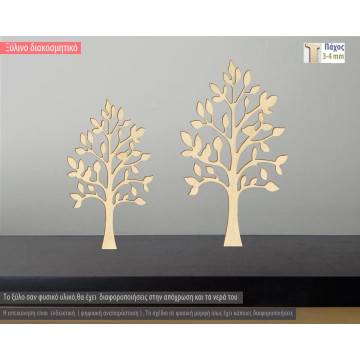 Wooden tree with birds  decorative figure