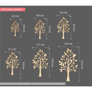 Wooden tree with birds  decorative figure 2