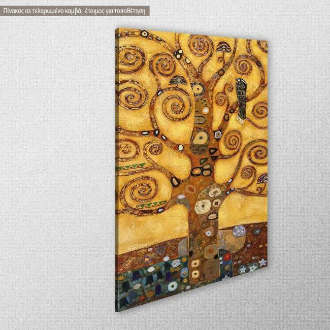 Πίνακας ζωγραφικής Tree of life close up Klimt G. Καμβάς τελαρωμένος Όψη 5