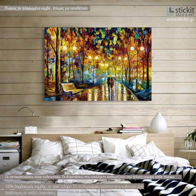 Πίνακας σε καμβά Rain reflections, αντίγραφο σε καμβά, 2