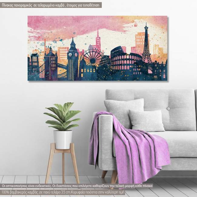 Canvas print Watercolor monuments I, panoramic