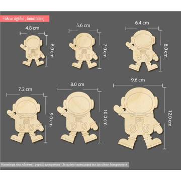 Wooden Astronaut  decorative figure 2