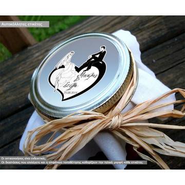 Sticker label Heart  couple