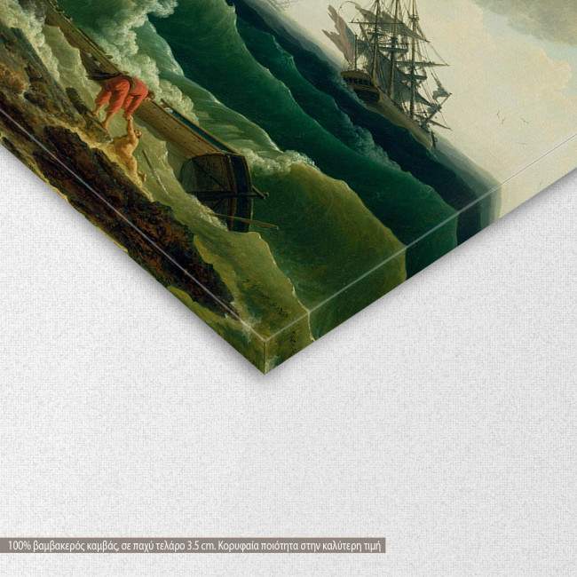 Canvas print A storm on a mediterranean coast by C. J. Vernet, detail