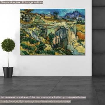Πίνακας ζωγραφικής Entrance to a quarry by V. van Gogh, αντίγραφο σε καμβά