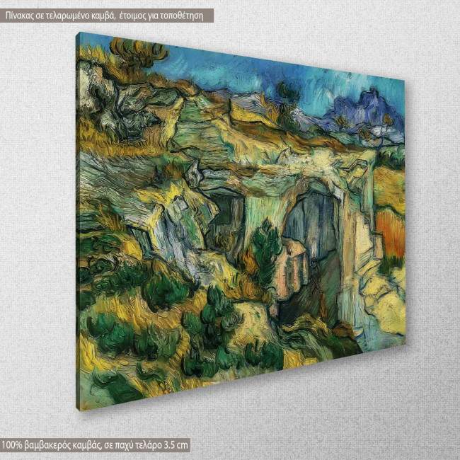 Πίνακας ζωγραφικής Entrance to a quarry by V. van Gogh, αντίγραφο σε καμβά, κοντινό
