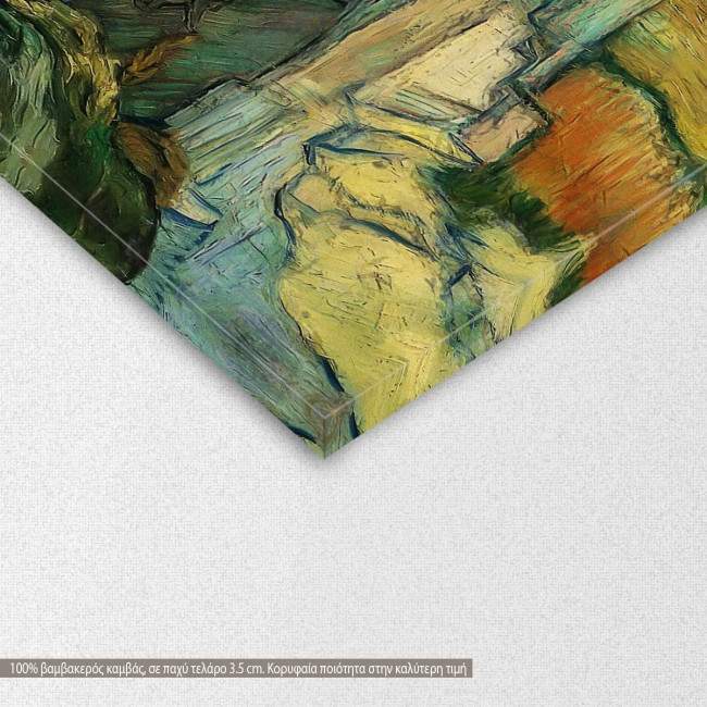 Canvas print Entrance to a quarry by V. van Gogh, detail