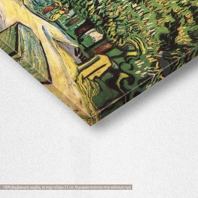 Canvas print Chestnut trees in blossom by V. van Gogh 