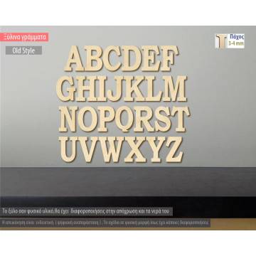 Wooden English alphabet