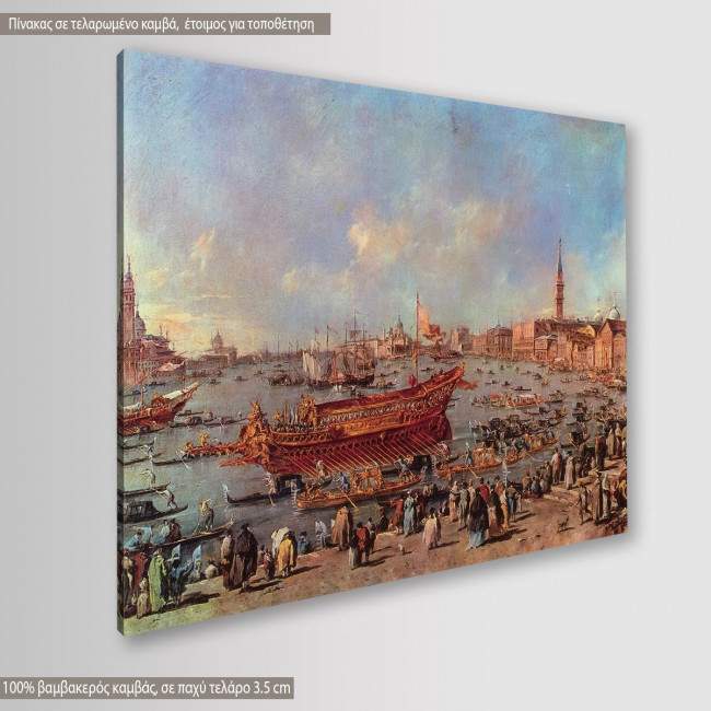 Canvas print Departure of the Bucintoro by F. L. Guardi, side