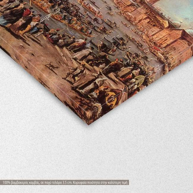 Canvas print Departure of the Bucintoro by F. L. Guardi, detail