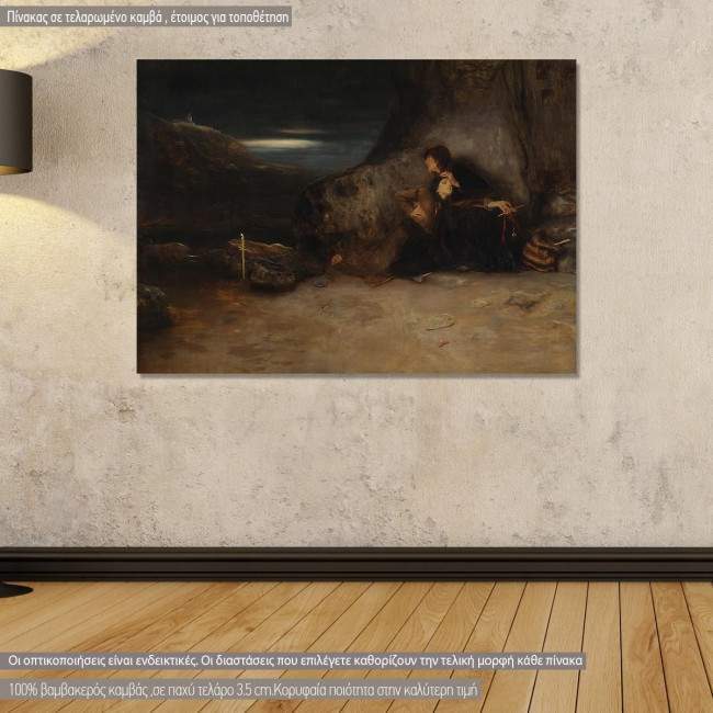 Πίνακας ζωγραφικής Το τάμα, Ν. Γύζης, καμβάς 2