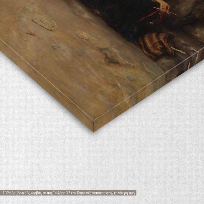 Canvas print To tama, Gizis