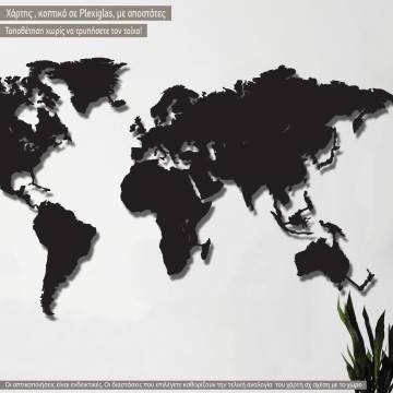 Παγκόσμιος χάρτης 3d design plexiglas world map, minimal στυλ 2