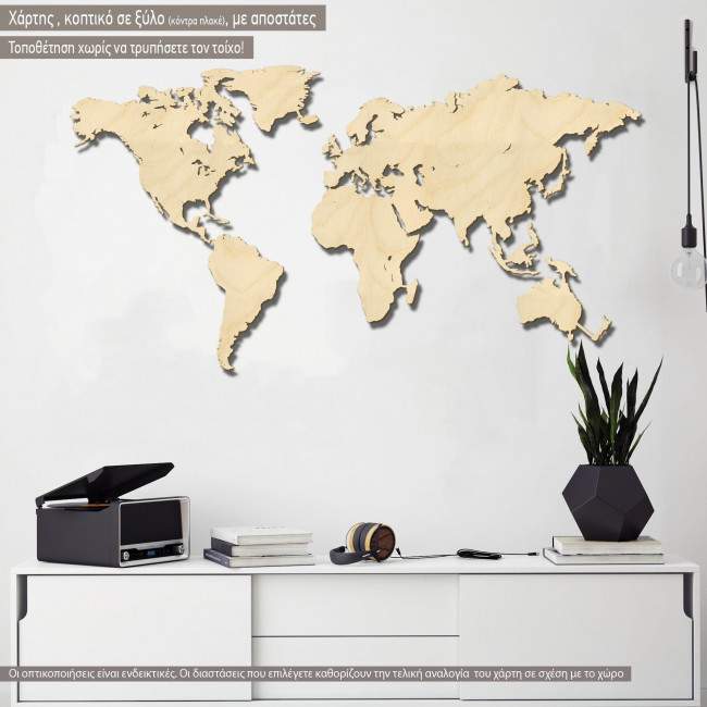 World map 3d design world map