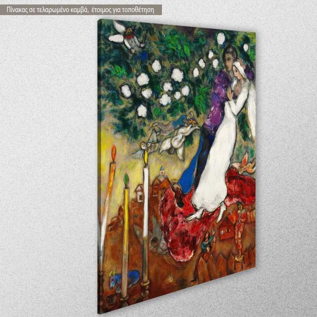 Canvas print The three candles, Chagall M, side