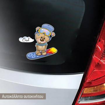 Car sticker  Cool snowboarder
