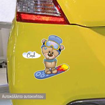 Car sticker  Cool snowboarder 2