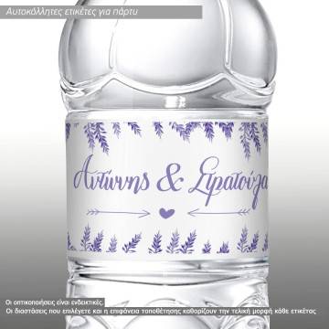 Sticker label Levanta