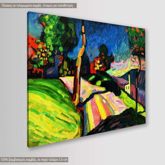 Canvas print Autumn landscape, Kandisky W., side