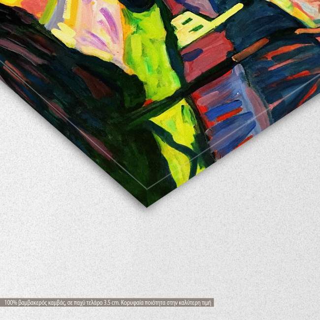 Πίνακας ζωγραφικής, Autumn landscape, Kandisky W., αντίγραφο σε καμβά, γωνία