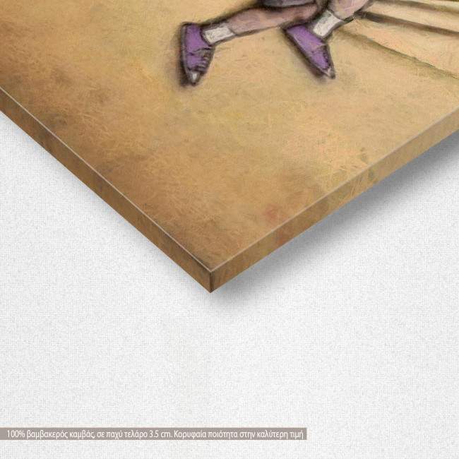 Canvas print Rainbow view, detail