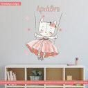 Kids wall stickers Kitty swing.