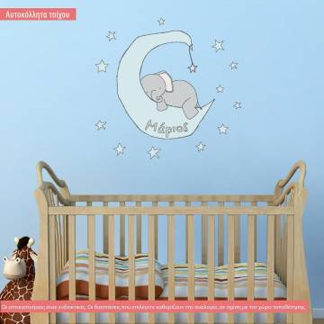 Kids wall stickers little elephant at moon and stars 2