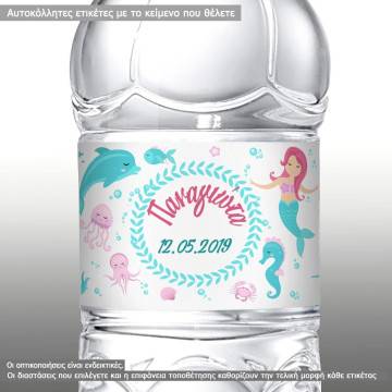 Sticker label Little mermaid at sea bottom