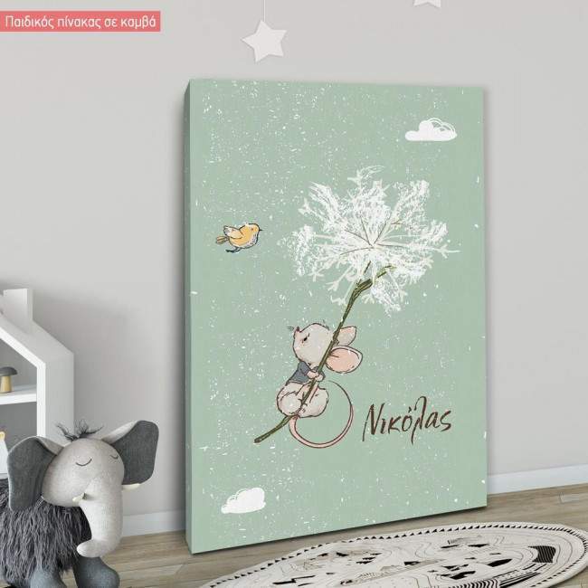 Kids canvas print Mouse with balloons at clouds