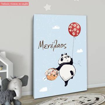 Kids canvas print Panda with balloons at clouds 2