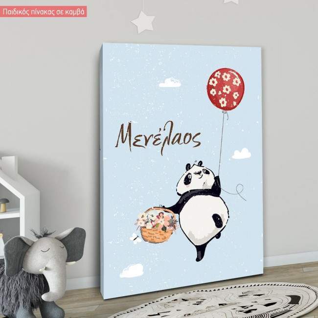 Kids canvas print Panda with balloons at clouds