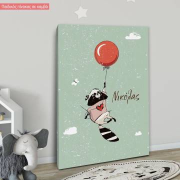Kids canvas print Racoon with balloons at clouds 2