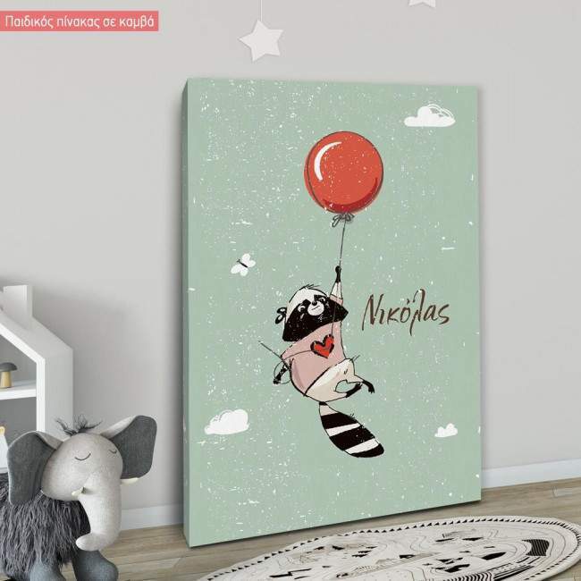 Kids canvas print Racoon with balloons at clouds