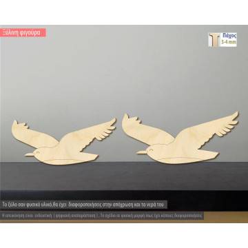 Wooden  decorative figure Seagull
