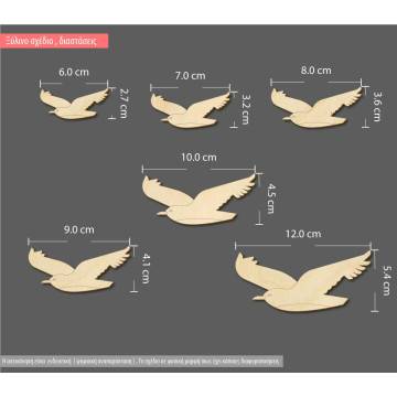 Wooden  decorative figure Seagull 2