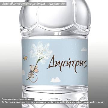 Sticker labels Mouse with balloons at clouds