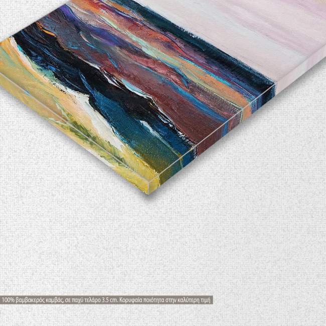 Canvas print  The wind four panels