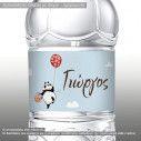 Sticker labels Panda  with balloons at clouds