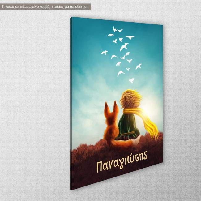 Kids canvas print Little prince and fox vertical